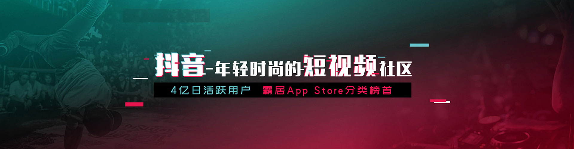 云龙渠道开户返点